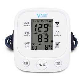 开发电子血压计方案电子程序开发电医疗器械产品开发